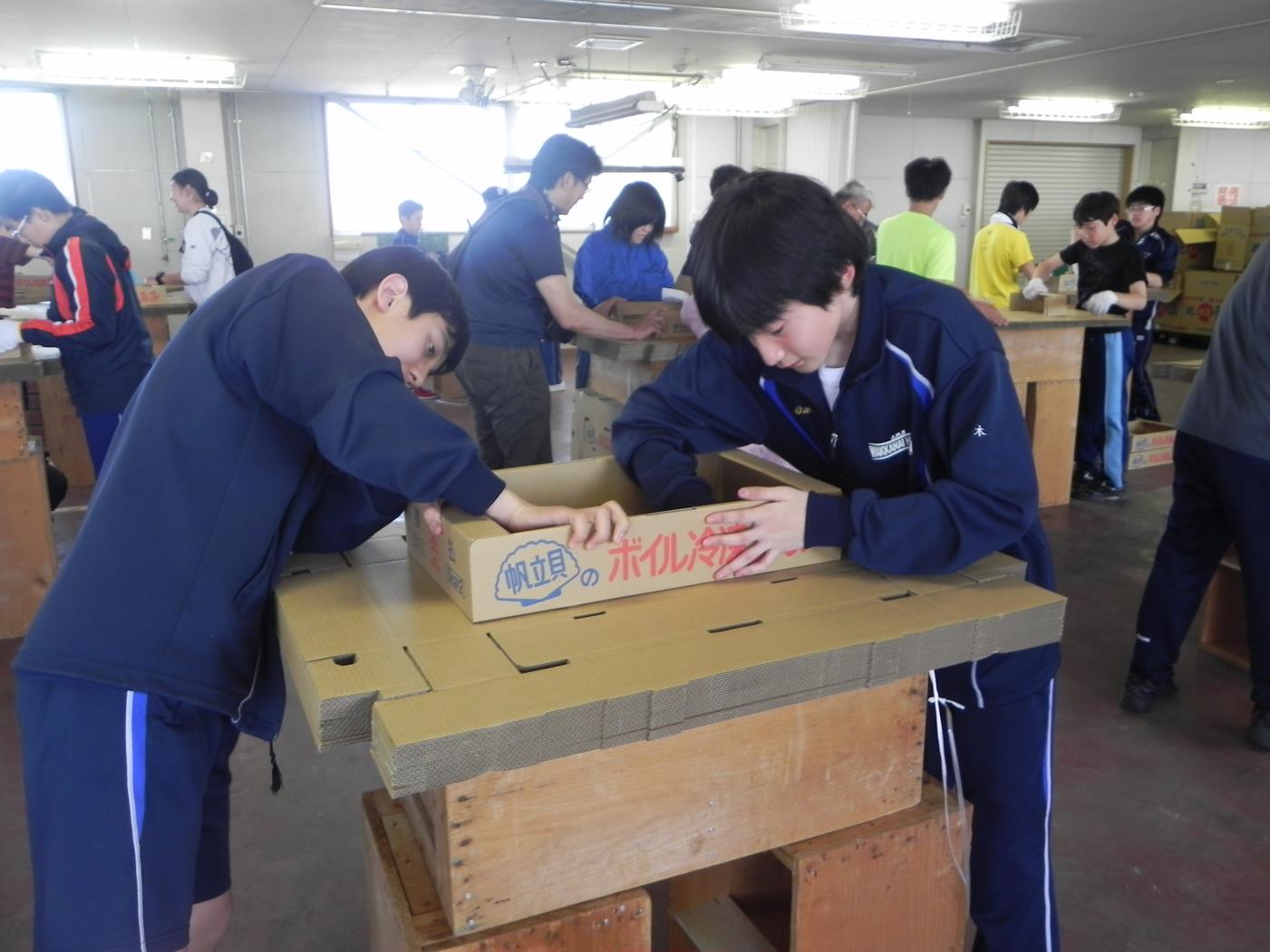 宗谷管内特別支援校外宿泊合同学習