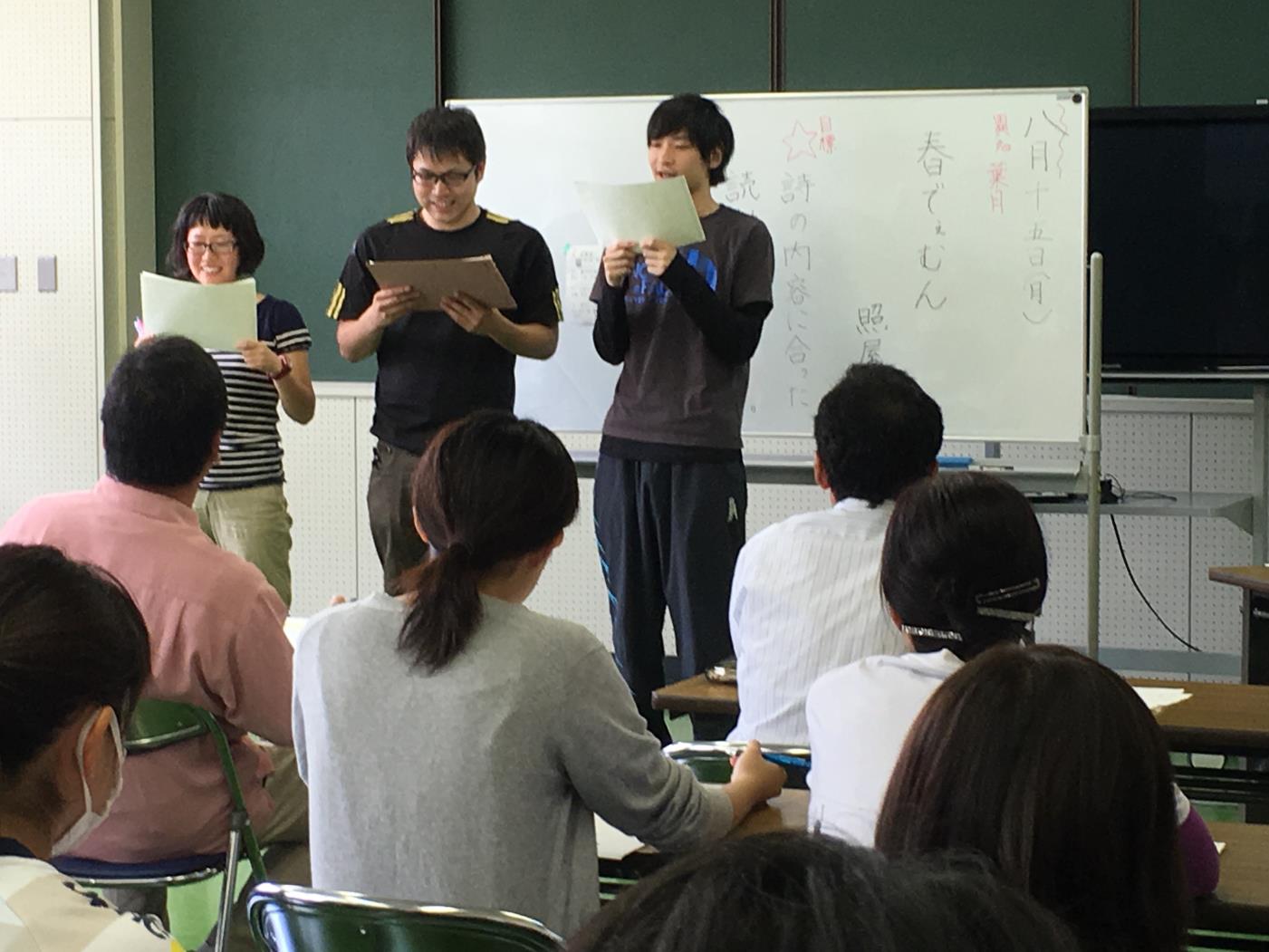 紋別養護ＡＬ推進校内研修会