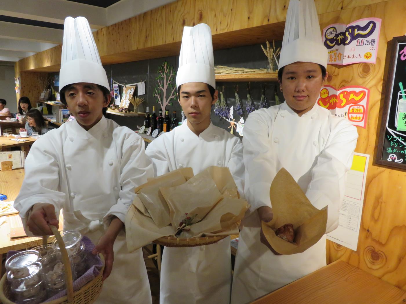 美瑛高家庭クラブ上