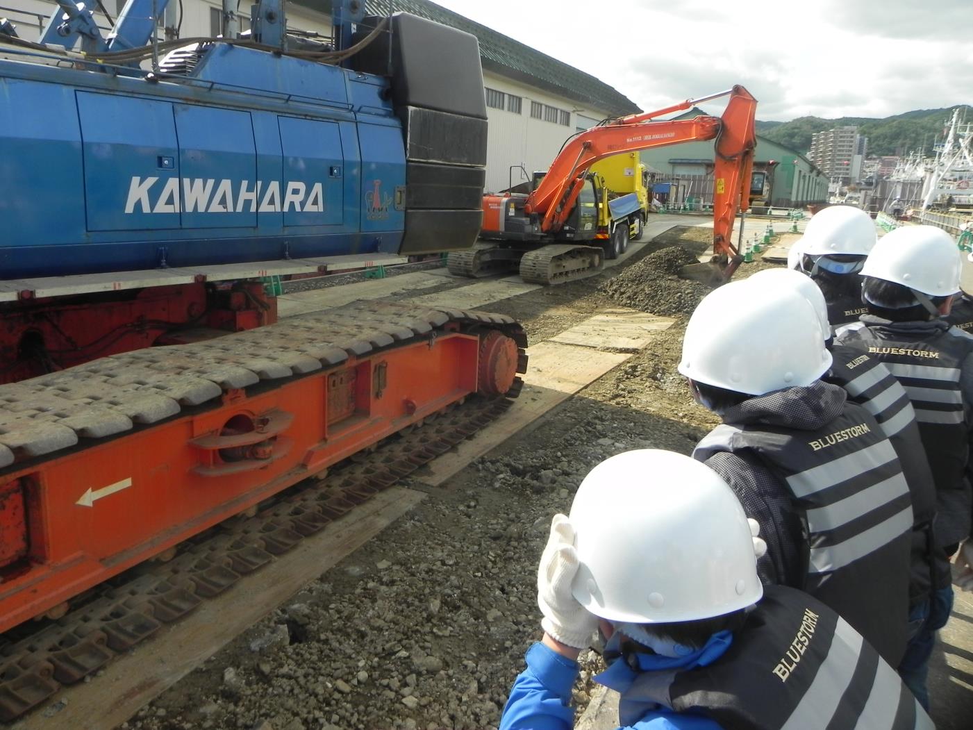 望洋台小現場見学会参加