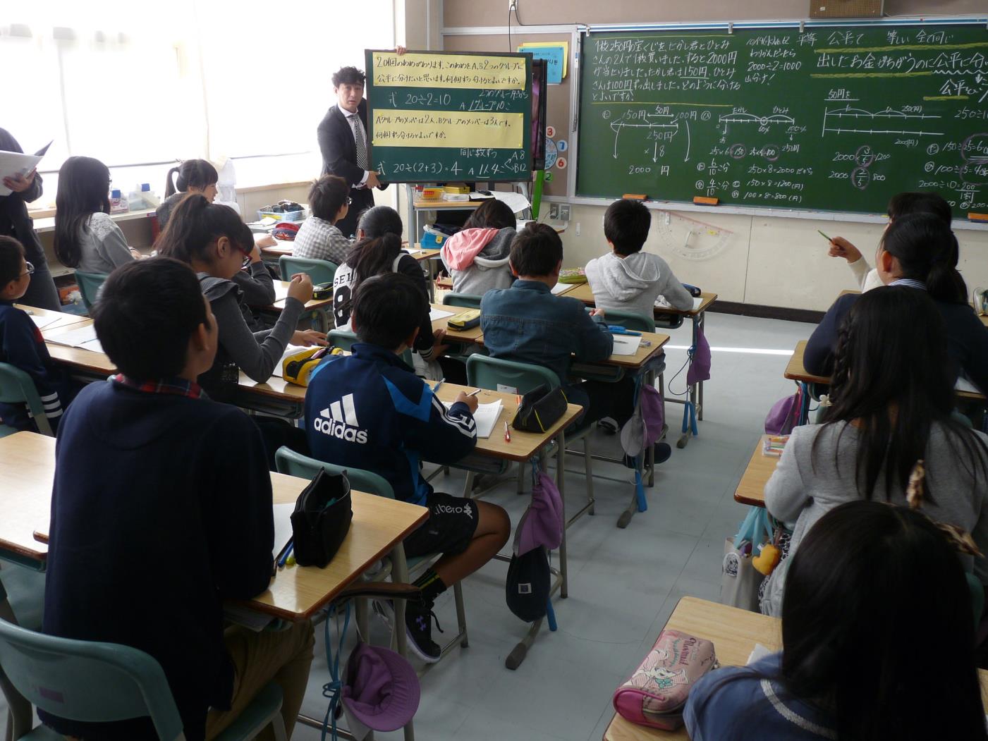 栄西小教育実践発表会