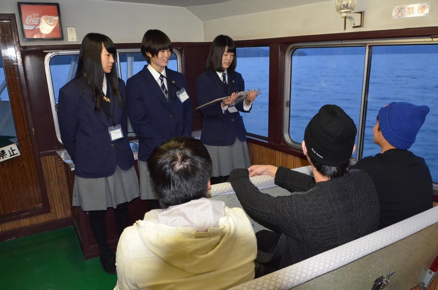 虻田高遊覧船ガイド