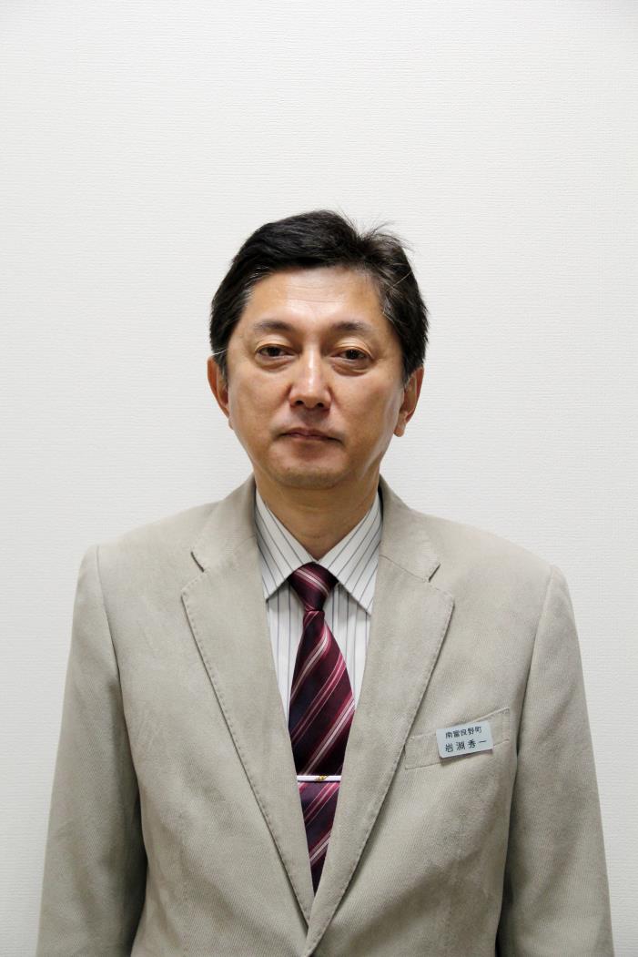 南富良野町教委岩渕秀一