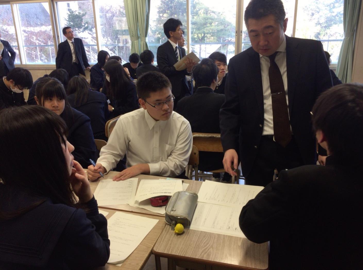 函館西高指定事業研究協議会