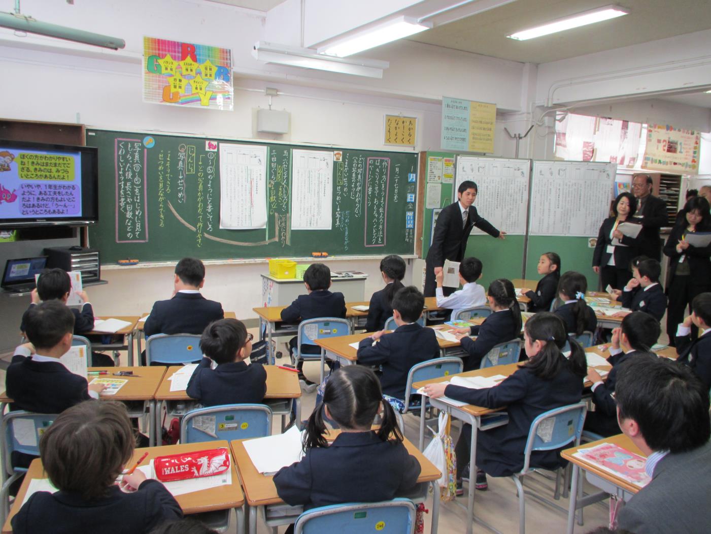 教育大授業力向上セミナー