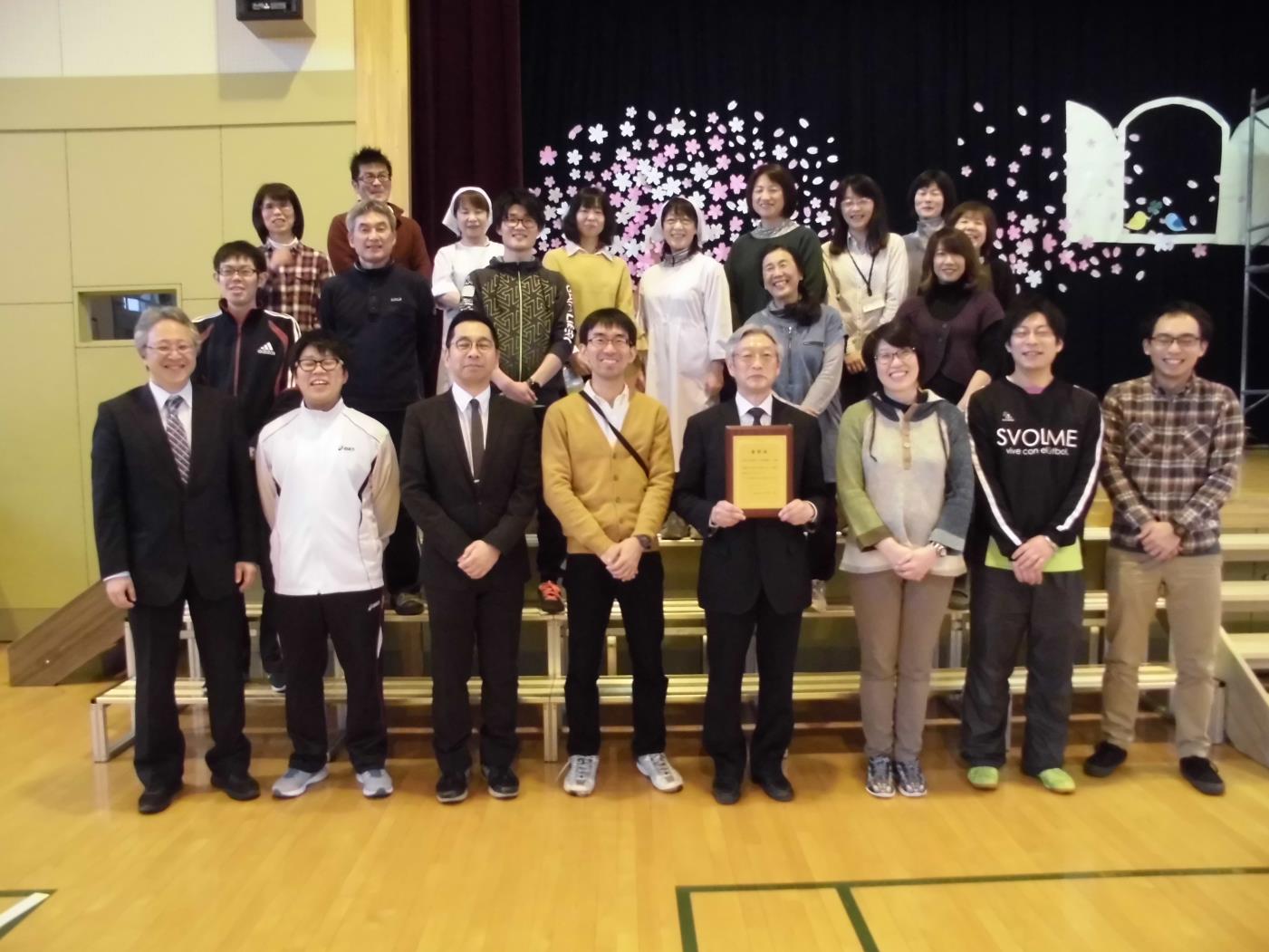 稲穂小文部科学大臣優秀教職員表彰