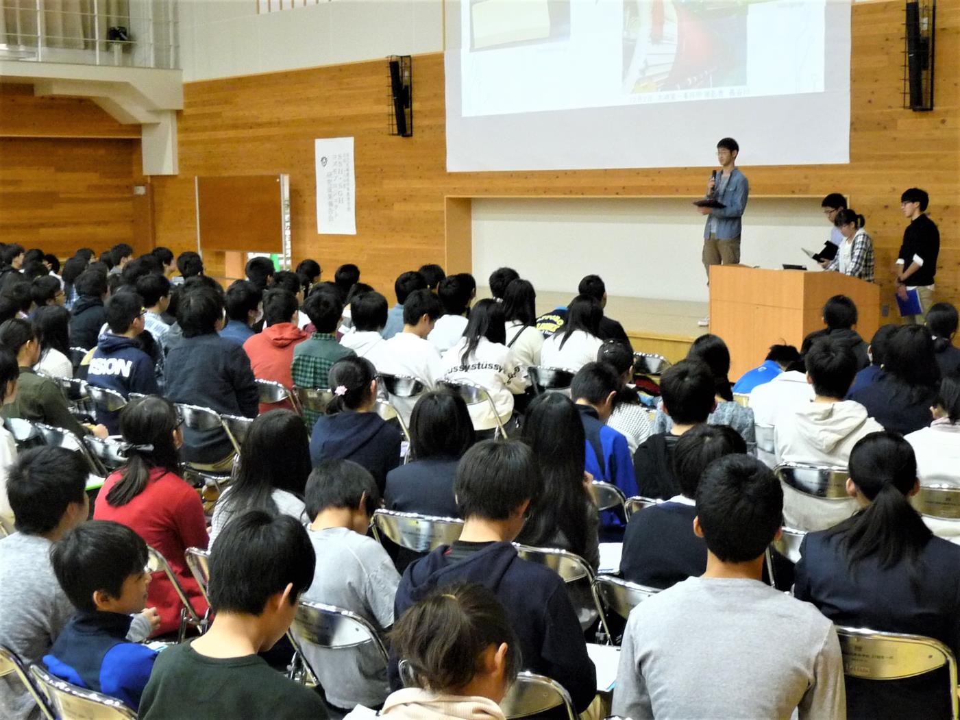 開成中等ＳＳＨ・発表会生徒発表