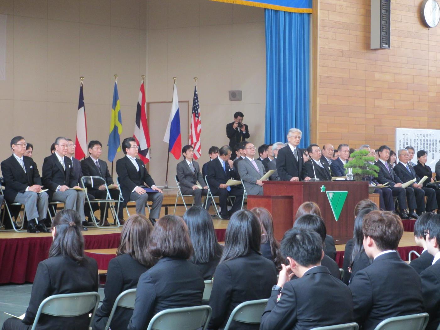 星槎道都大入学式