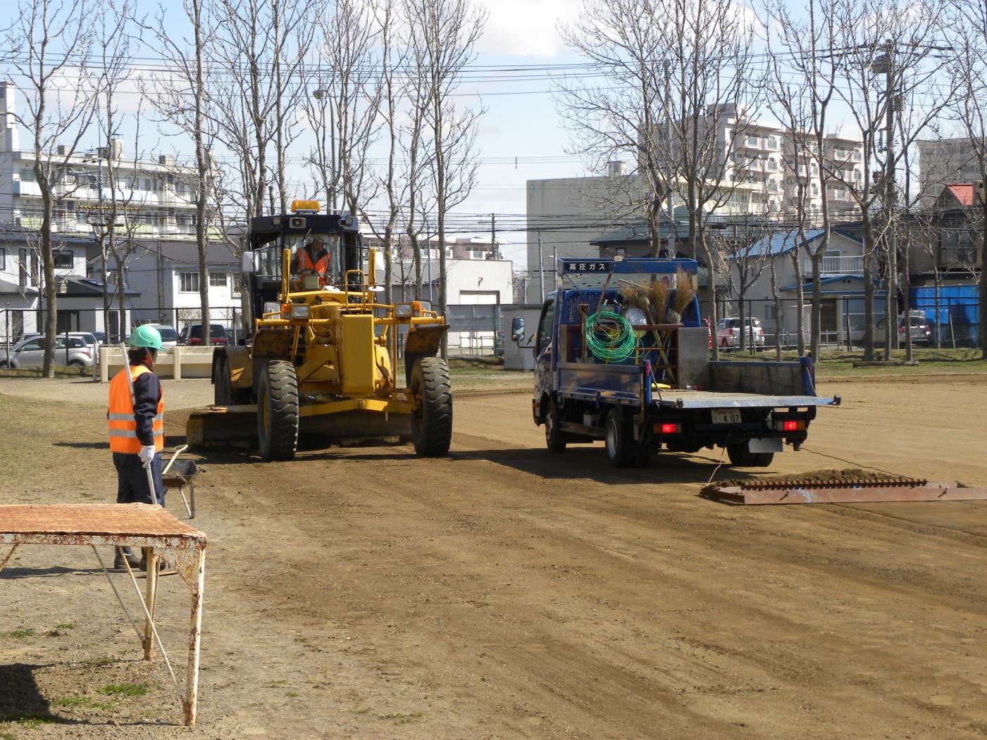 東道路タカオ工業グラウンド整備