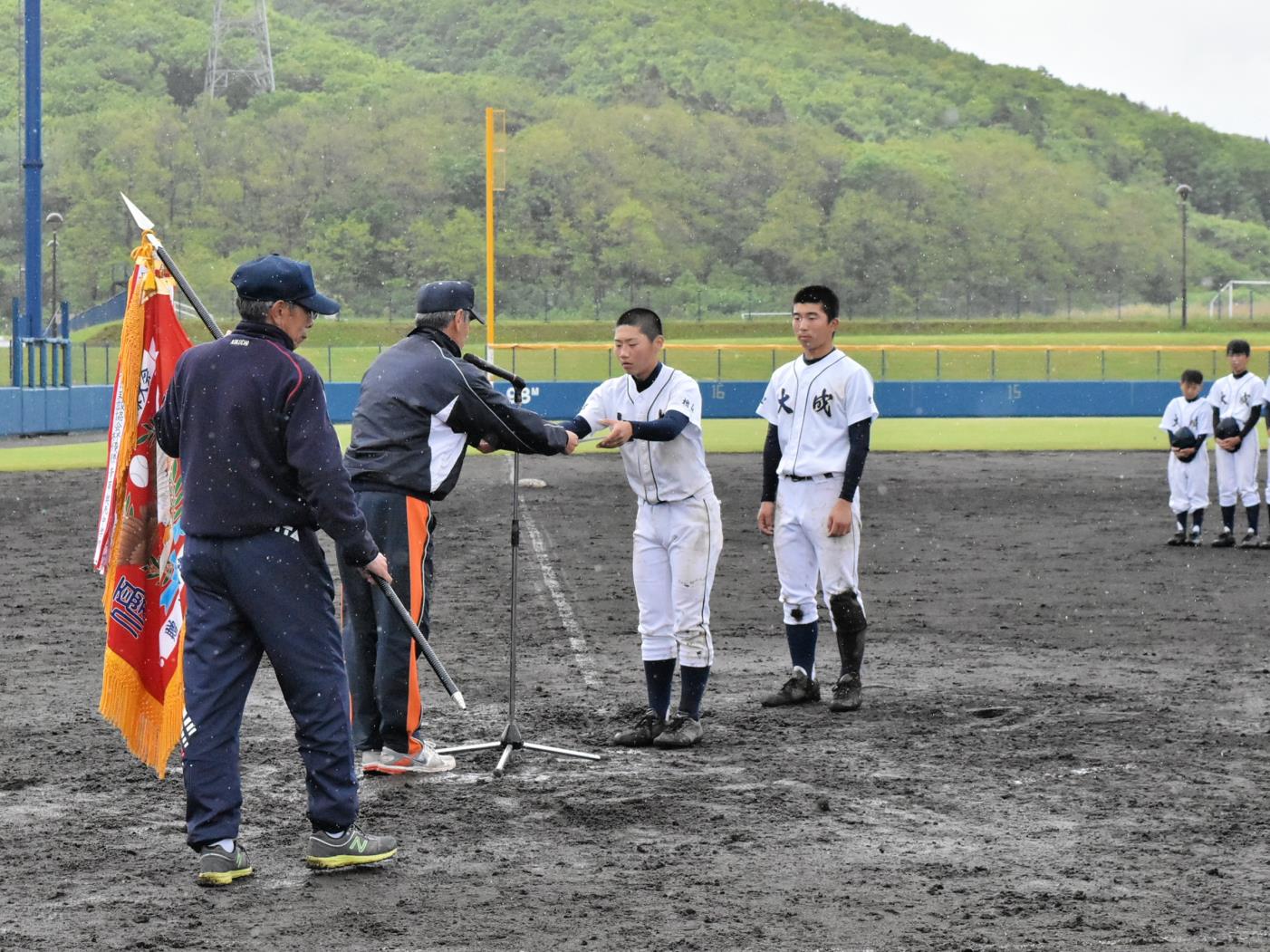 桧山建協杯野球大会