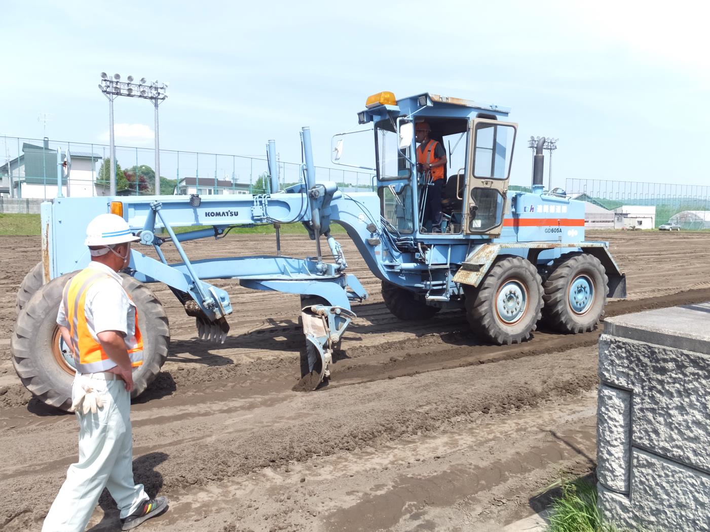 遠軽高舗道グラウンド整備