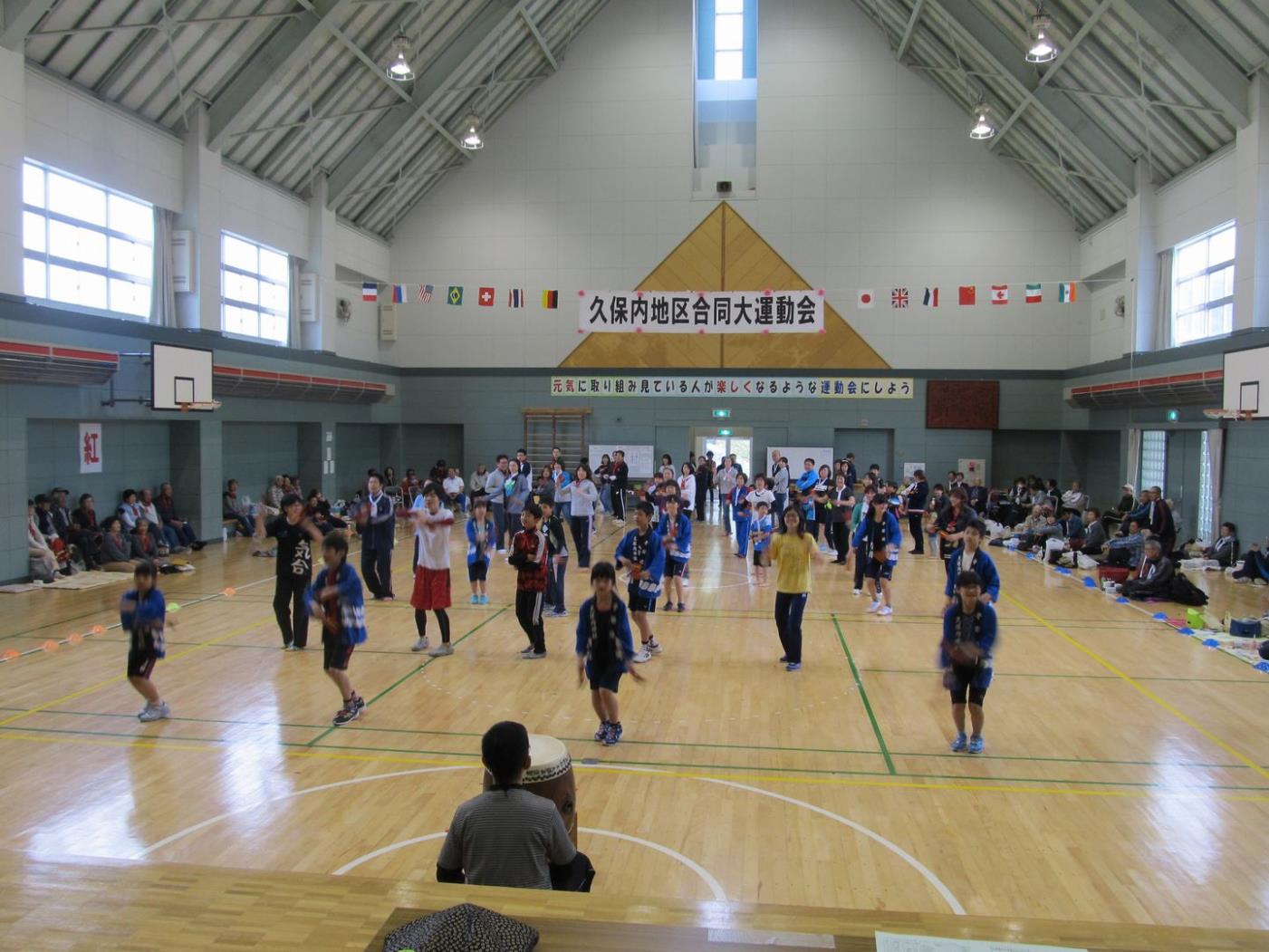 久保内小ＰＴＣＡ運動会