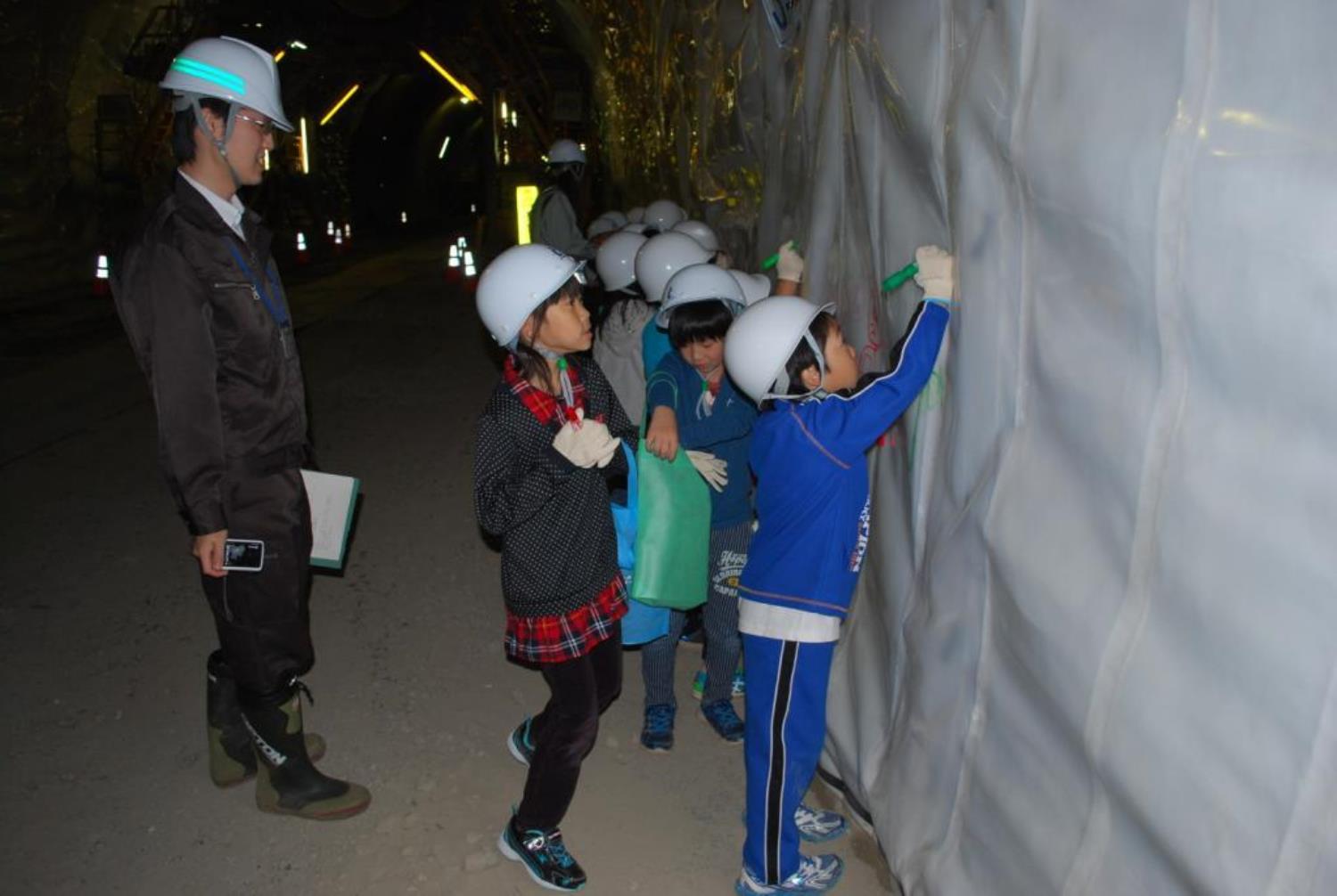 東陽小トンネル現場見学会