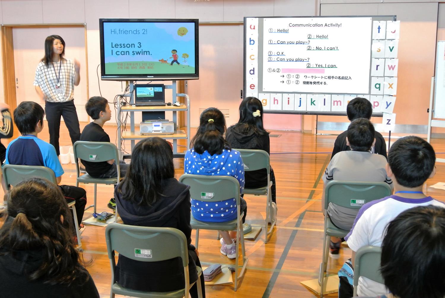 札教研春の研究集会・星置東小外国語授業