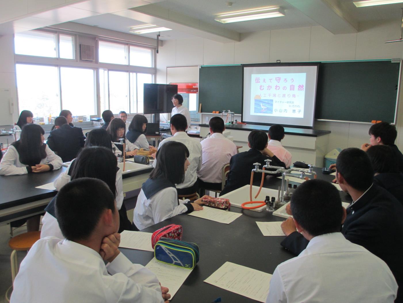 鵡川高むかわ学