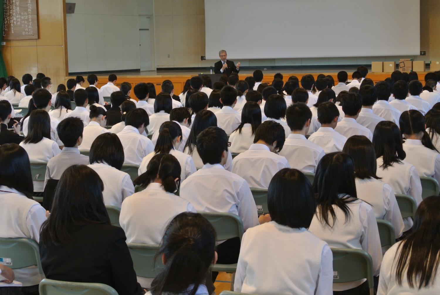 新川高エリア別講演会