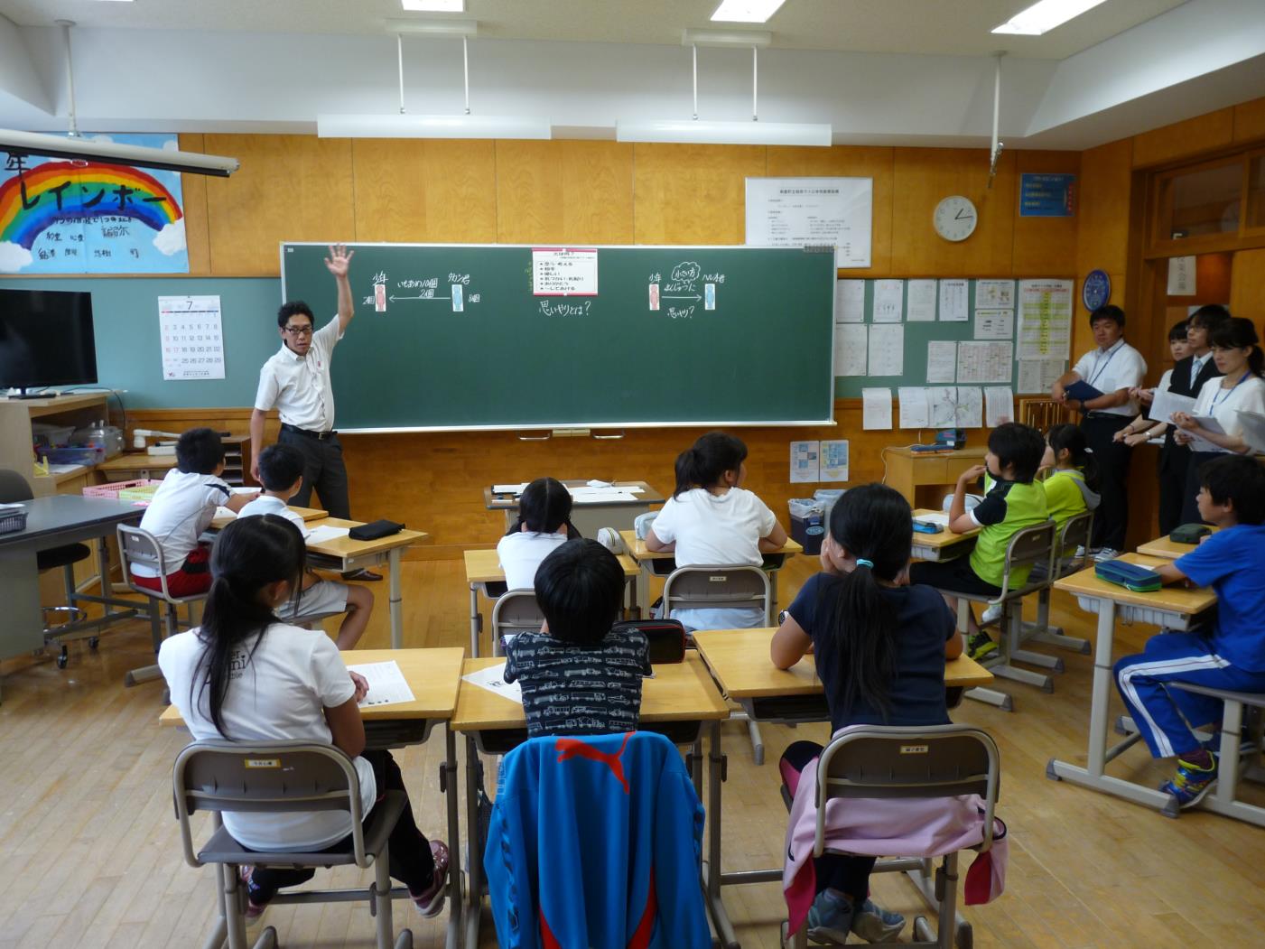 ウトロ学校道徳研修会