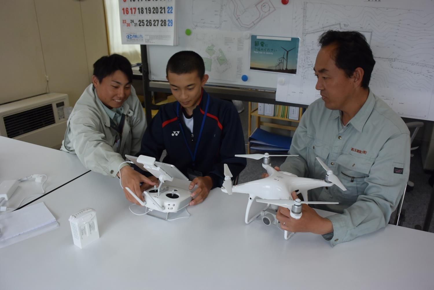 別海中央中職場体験学習