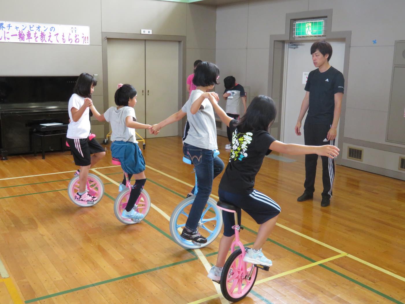 上札内小Ｕチャレ教室