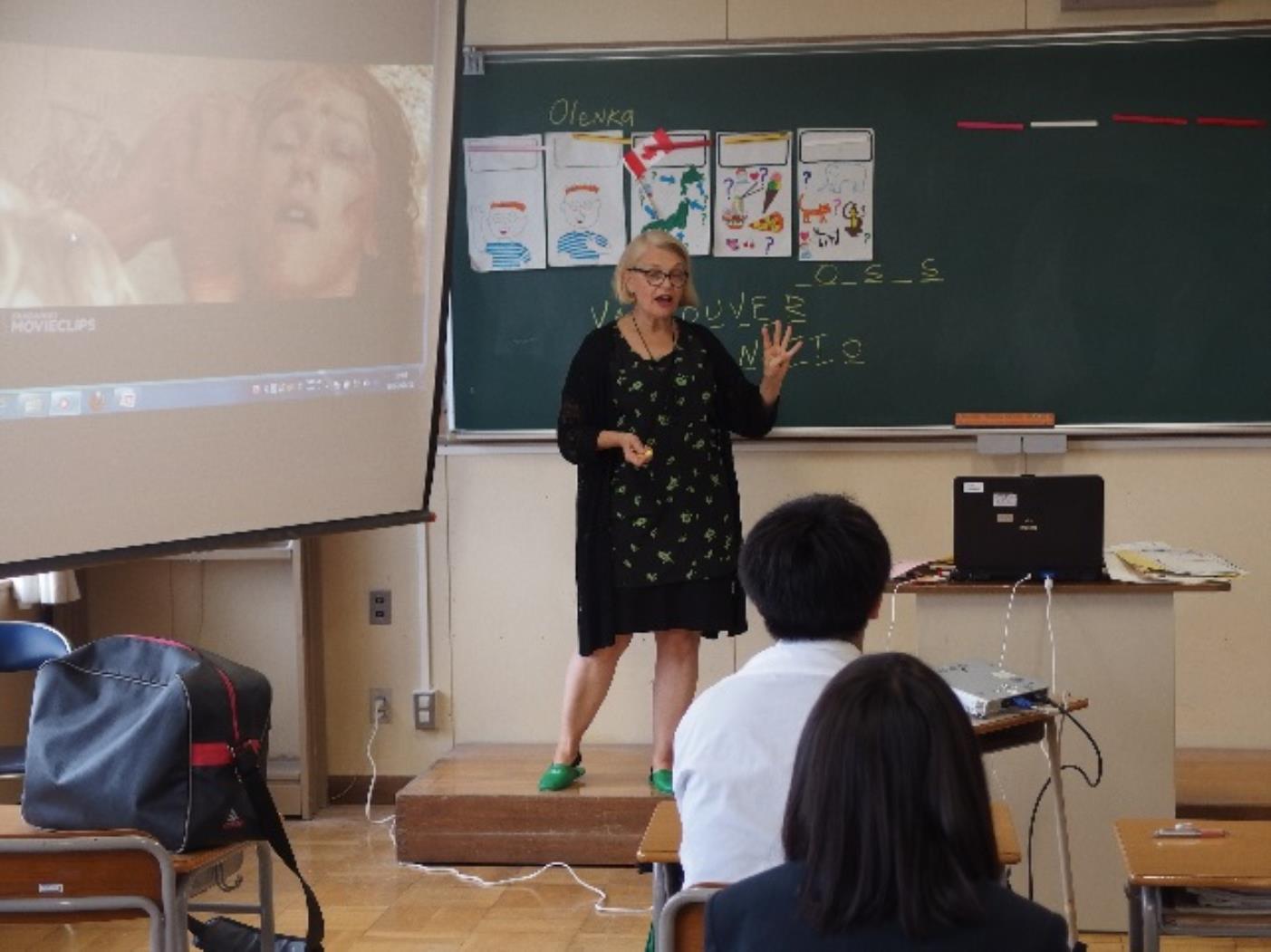 厚真高英語教育推進協議会