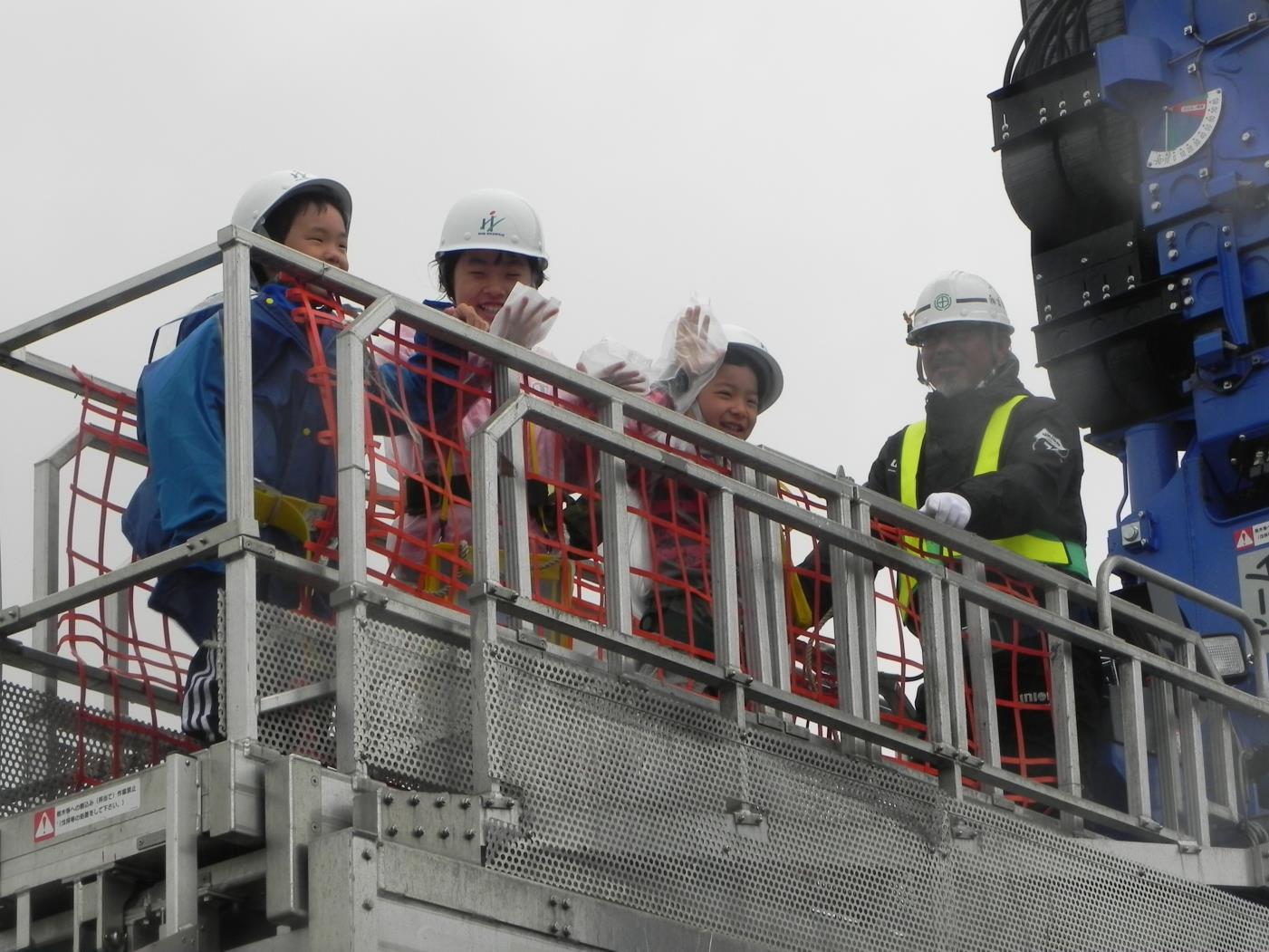 頓別小社会見学会