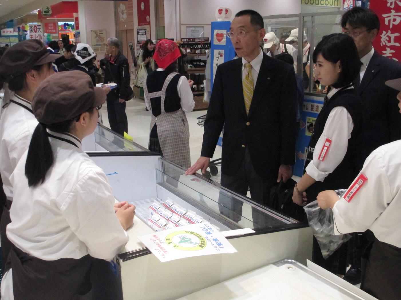 農業高食彩フェア