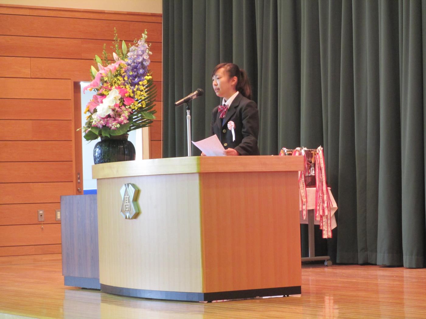 全道高校弁論大会