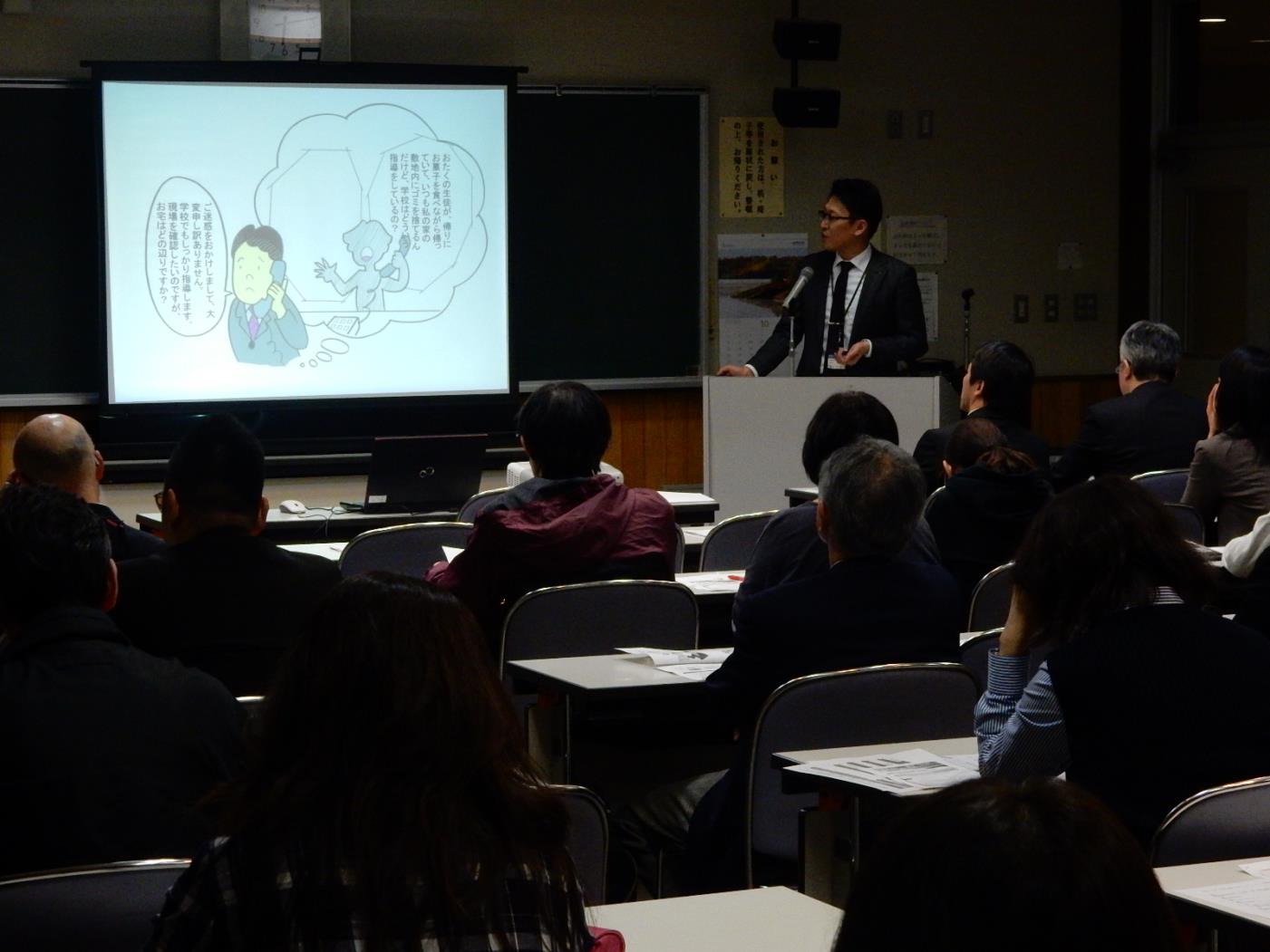 小樽市教委ＣＳ導入説明会