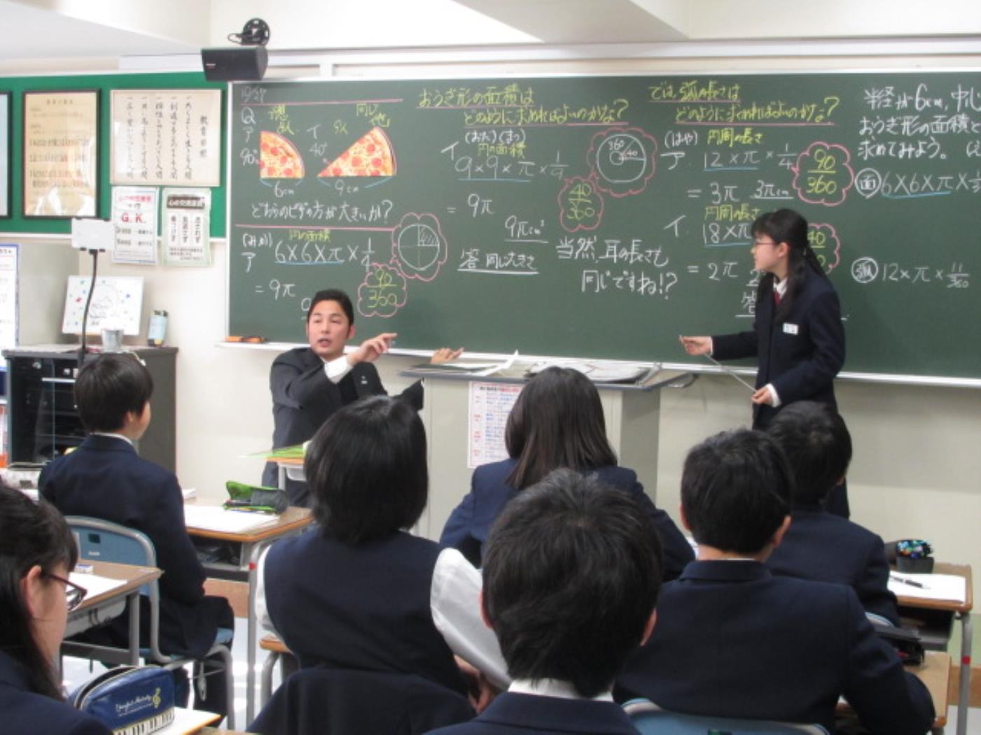 附属釧路小中合同研究会