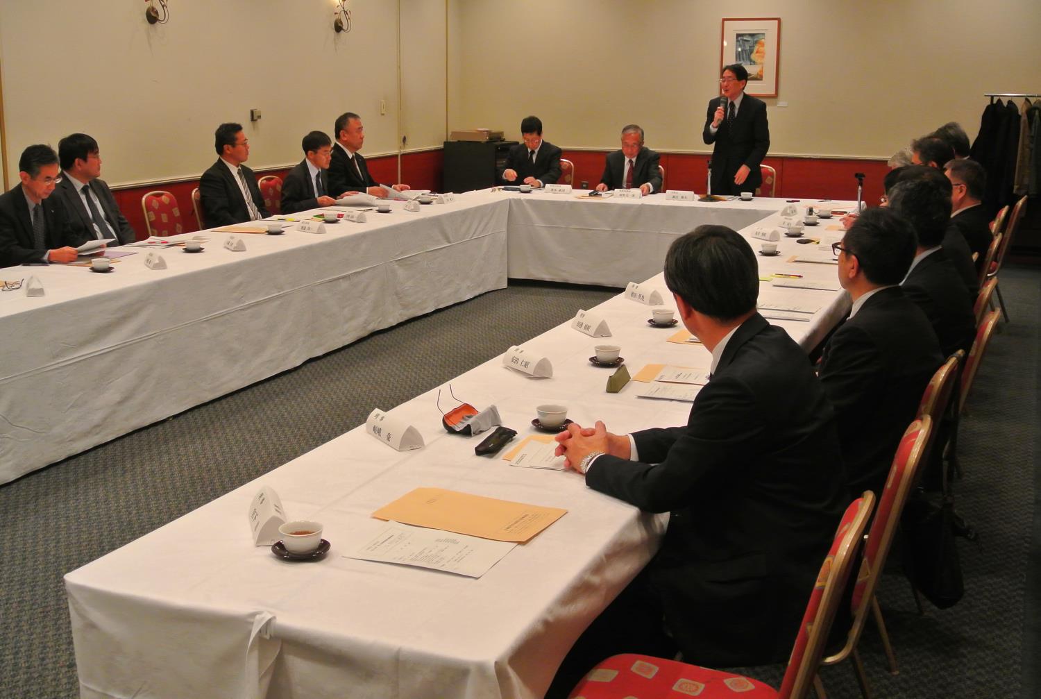 日本教育会理事研