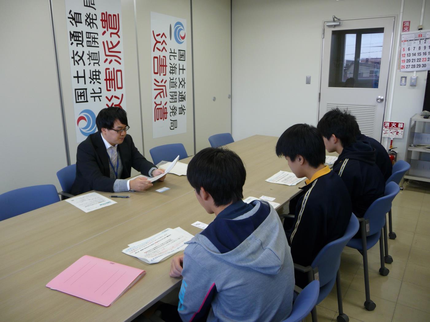 札幌中就業体験実習