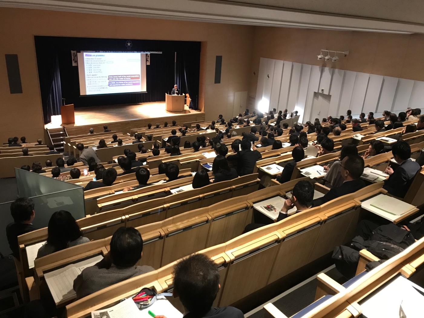 道高校英語教育研究会