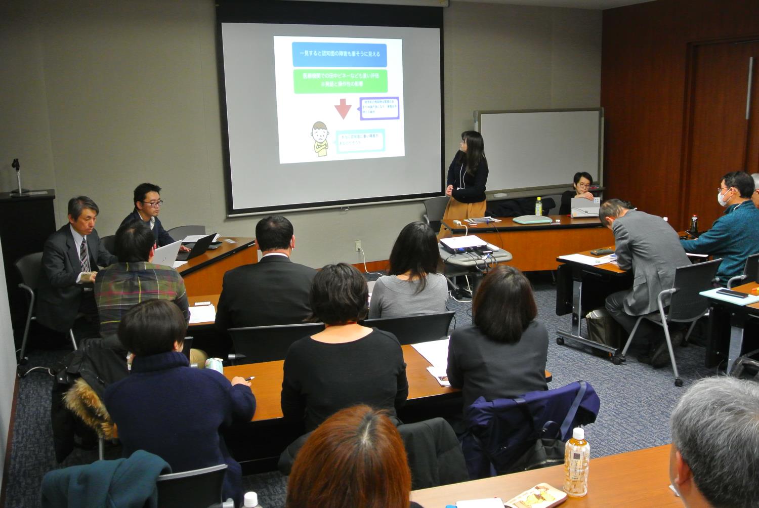 特別支援情報教育