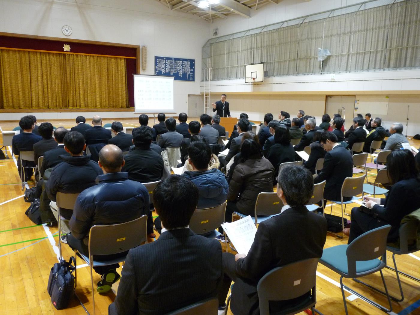 北見市Ｐ連学力向上説明会