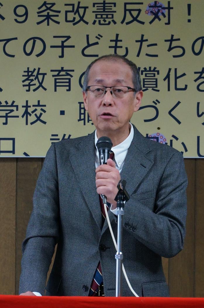 道高教組定期大会・國田委員長