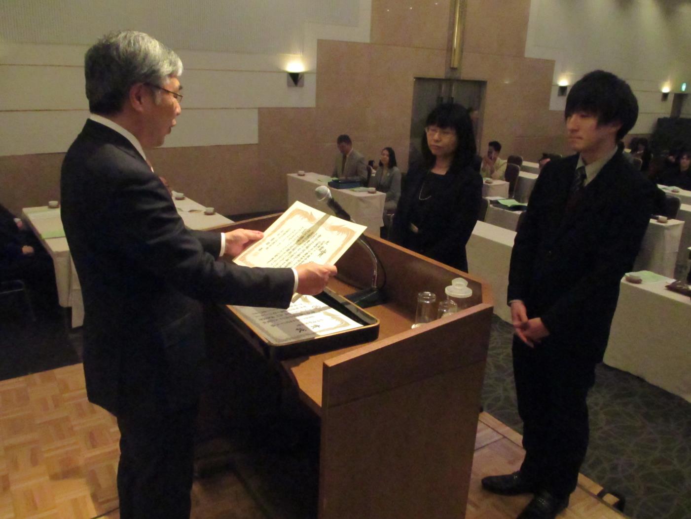 道Ｐ連広報誌コン