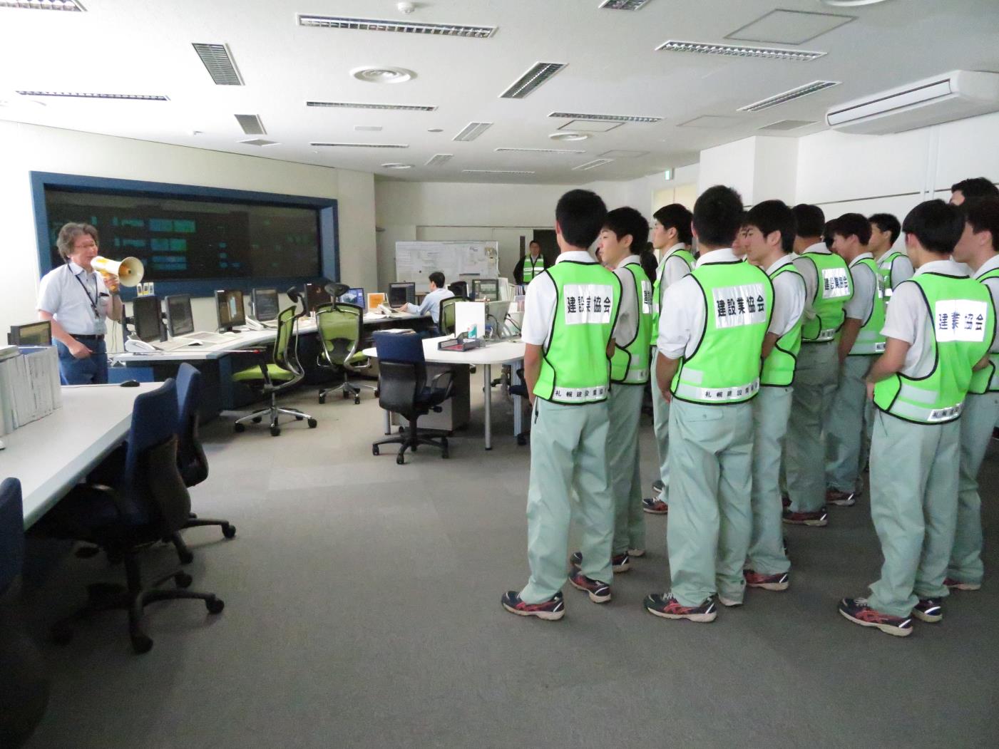 札幌工業高現場見学会