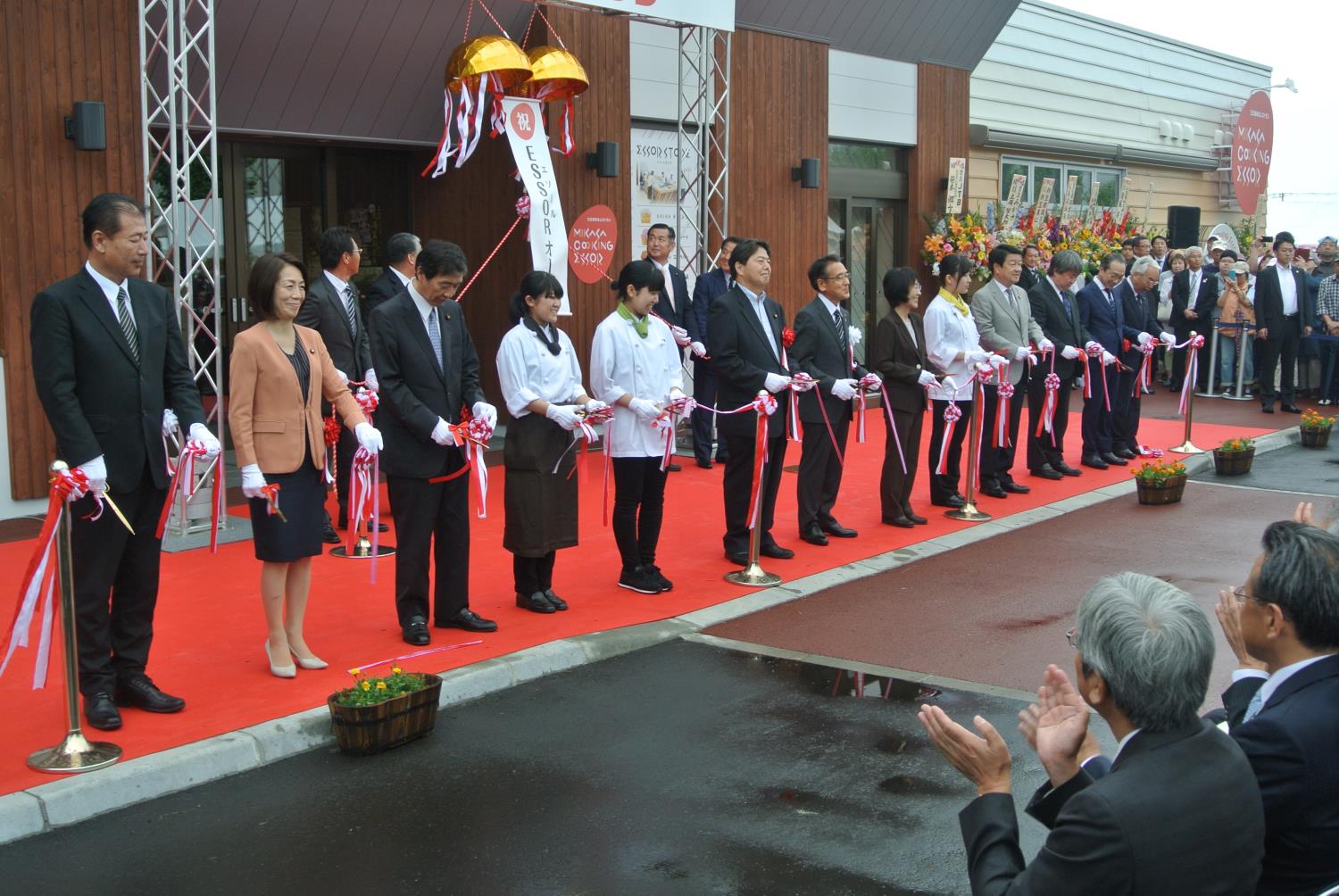 三笠高校レストランオープン