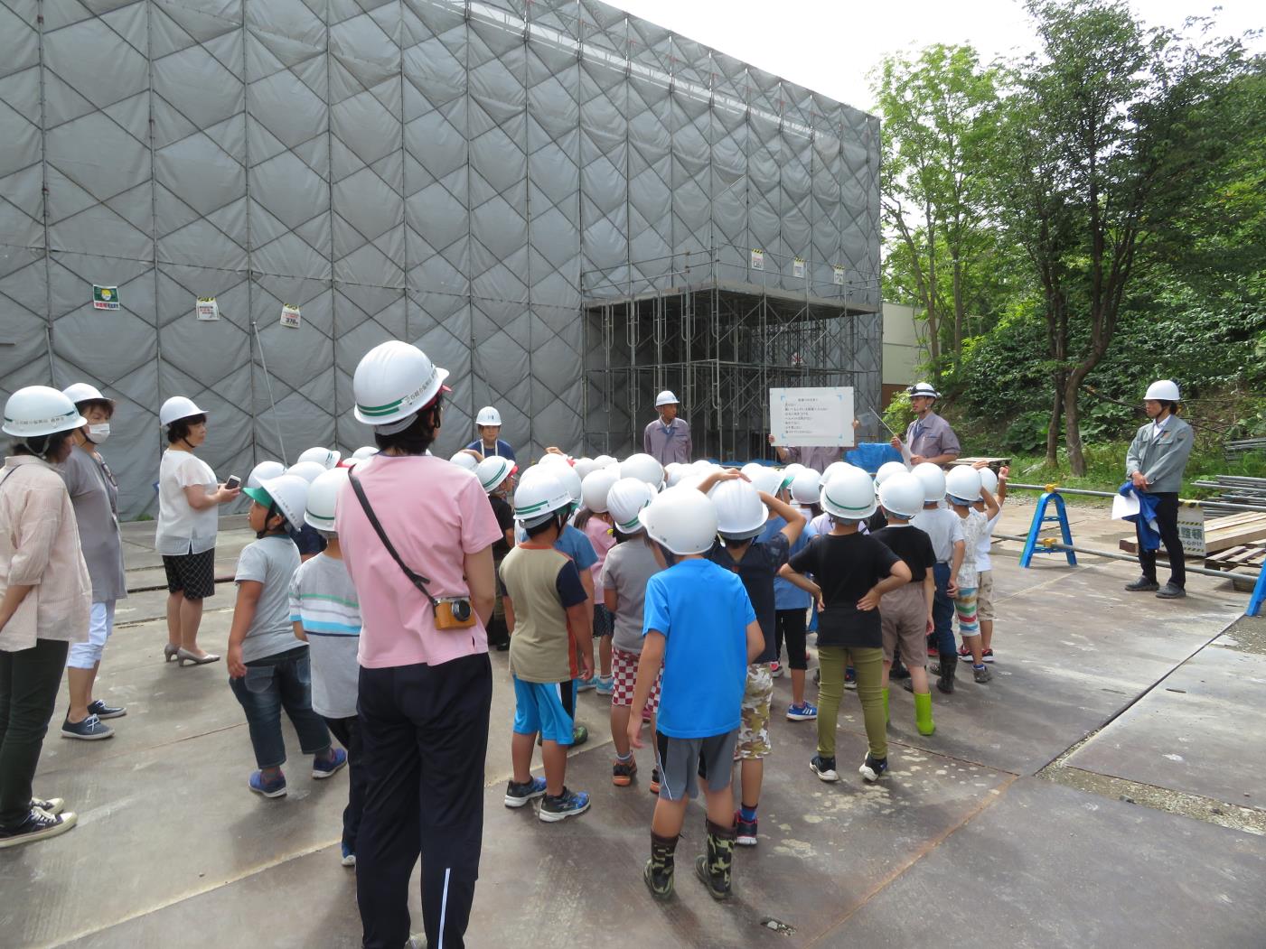 稚内南小現場見学会