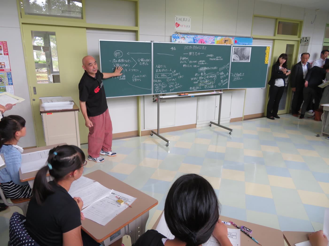 鶴居村立幌呂小公開研究会