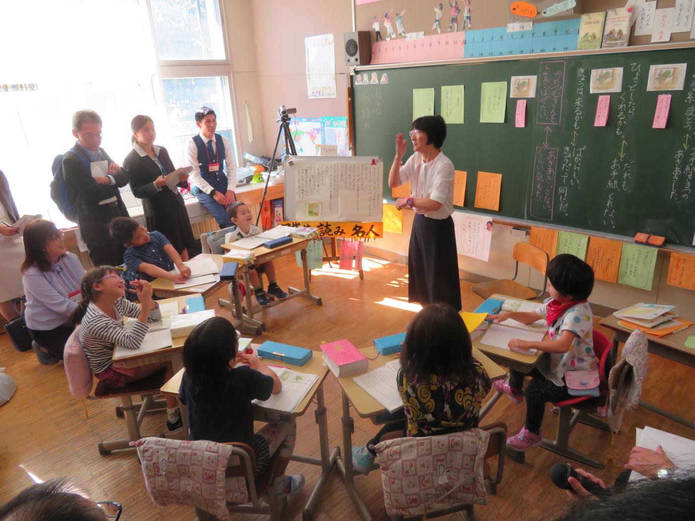 第５２回全日本聾教育研究大会