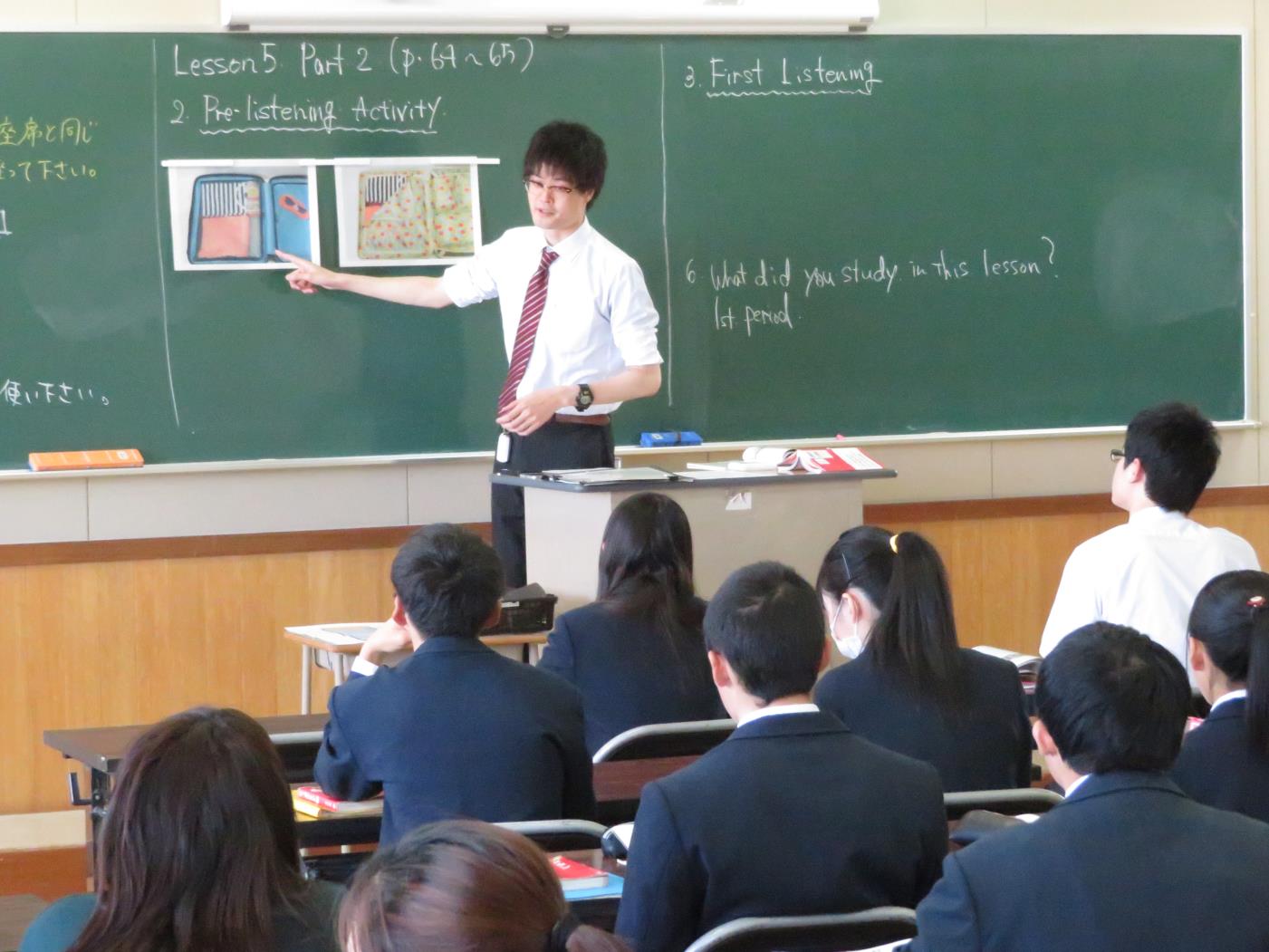 稚内高国研指定事業研究協