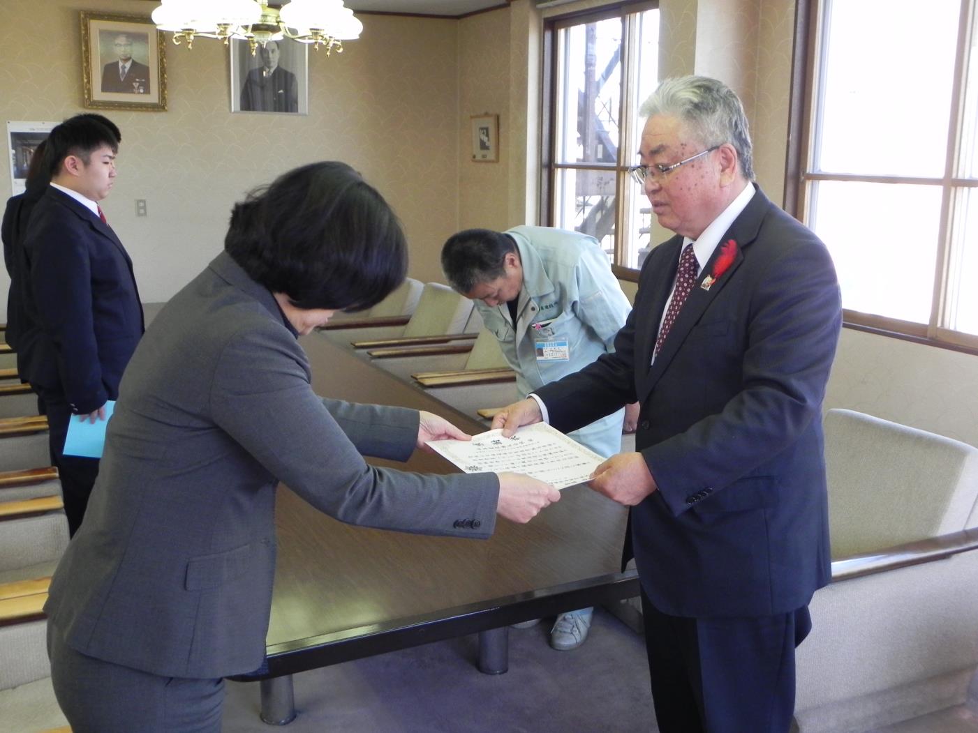 稚内養護感謝状上
