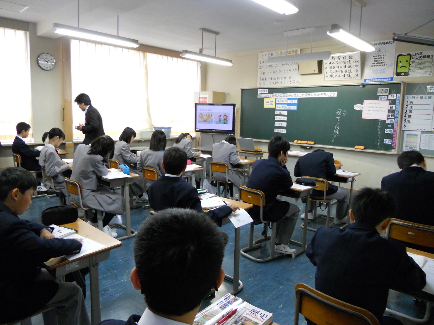 渡島教育研集会