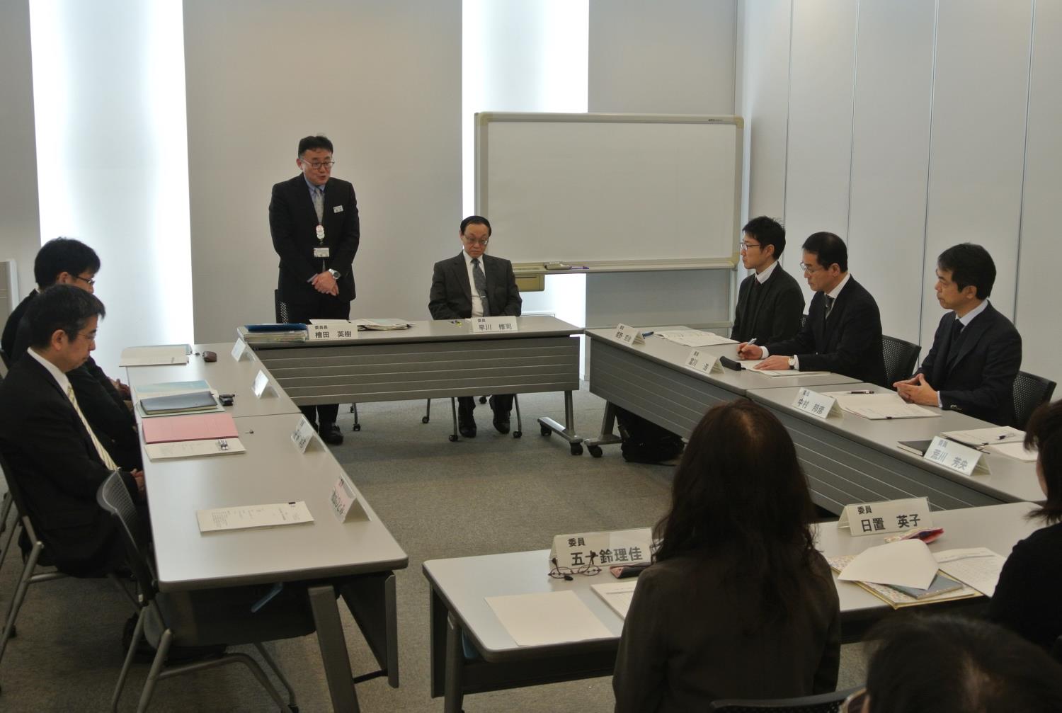 教委小中一貫在り方検討委員会