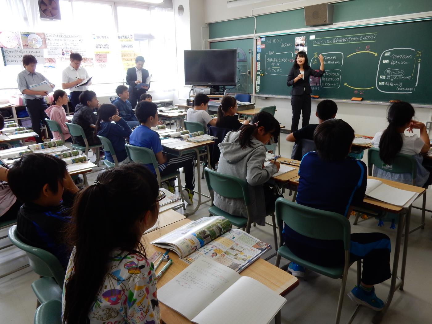 札教研研究集会青葉小