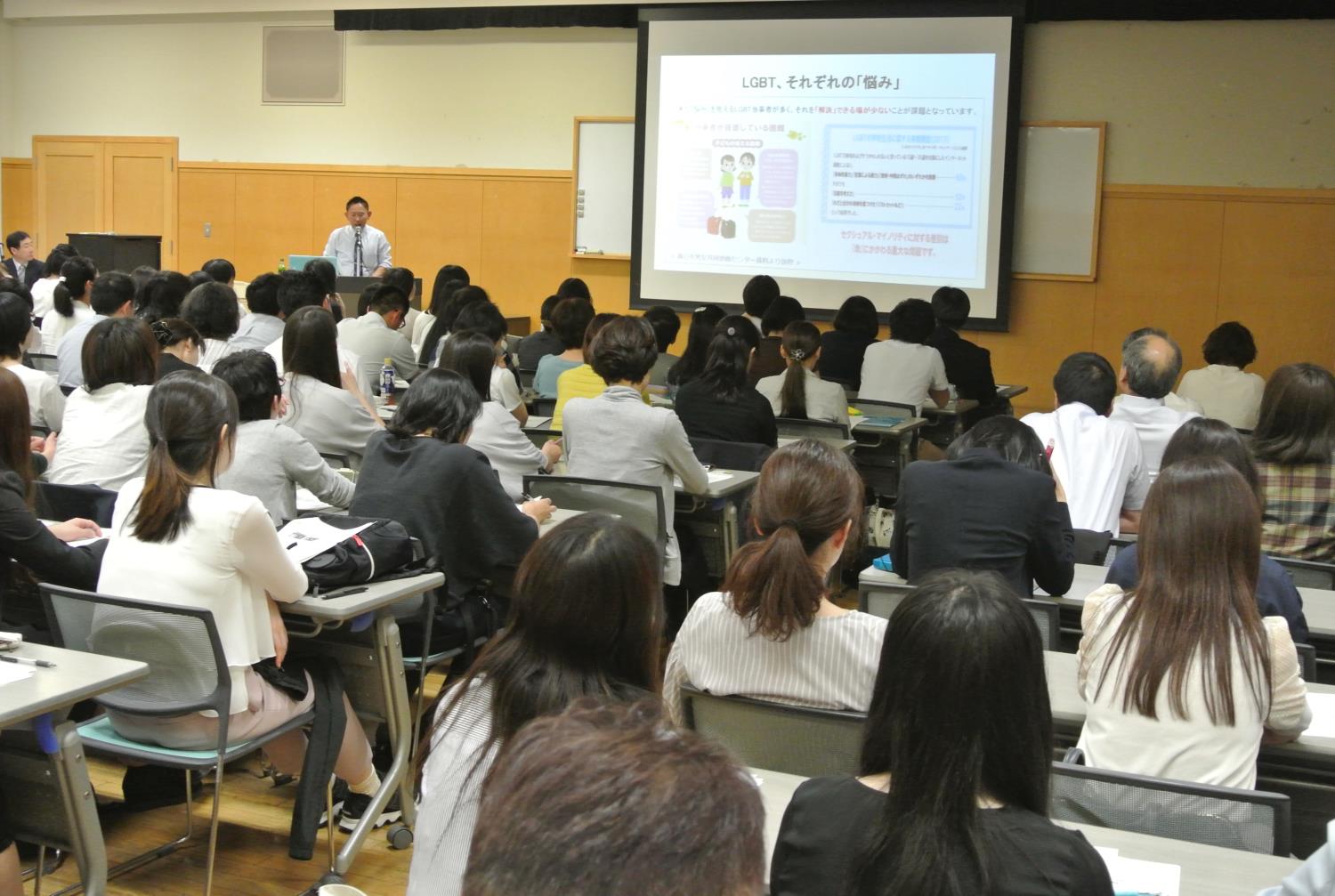 札教研研究集会ちえりあ教育相談