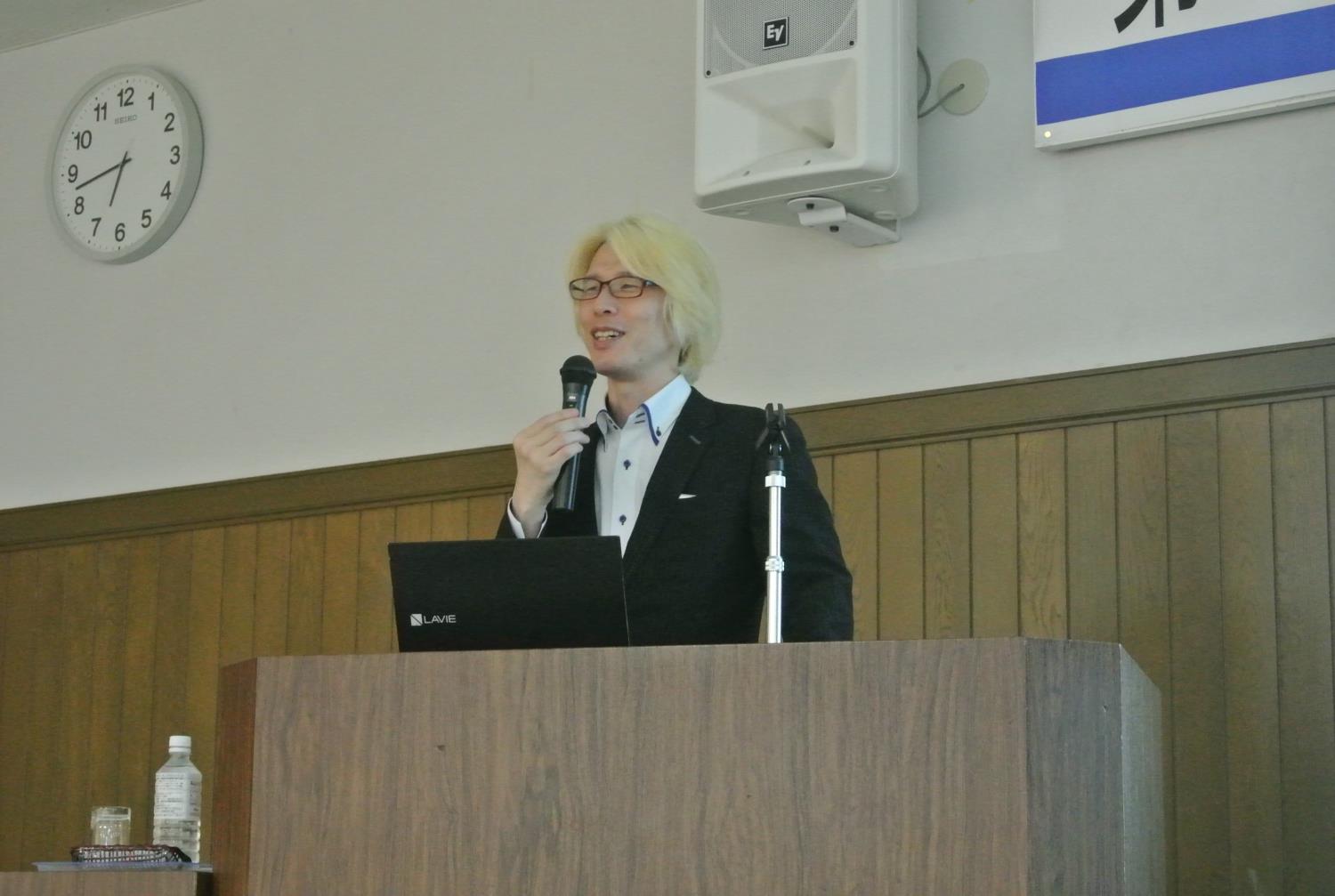 札教組第５１次研究集会