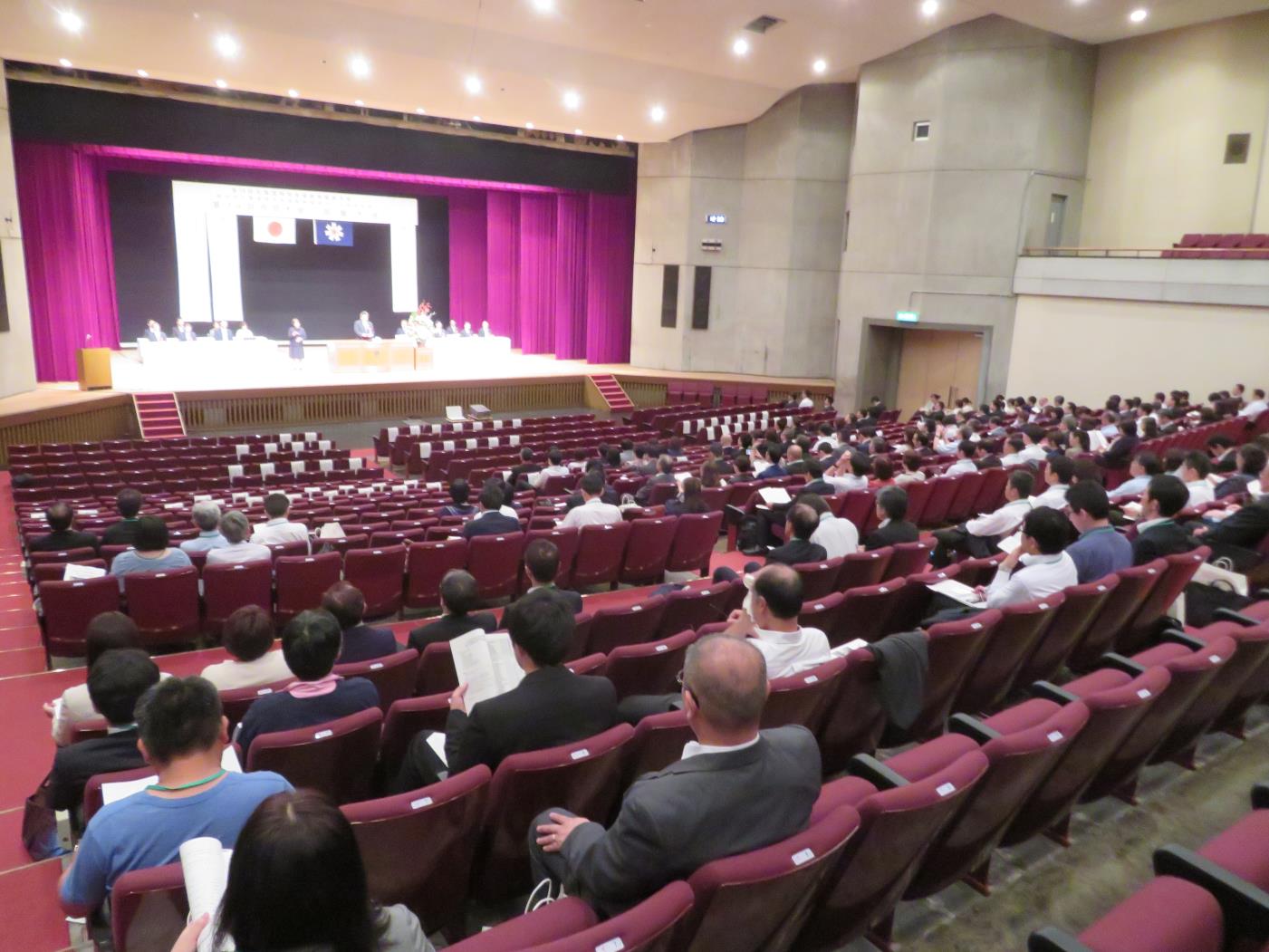 道特別支援振興・ＰＴＡ合同大会