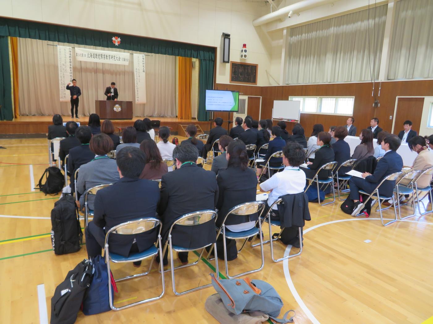 道聴覚障害第１９次第１回研究大会